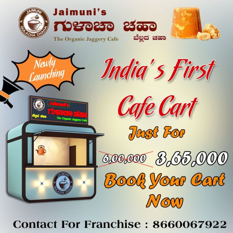 WhatsApp Image 2025-12-16 at 12.11.01 PM