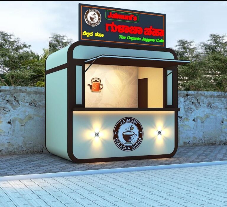 WhatsApp Image 2026-01-12 at 9.43.24 PM (1)